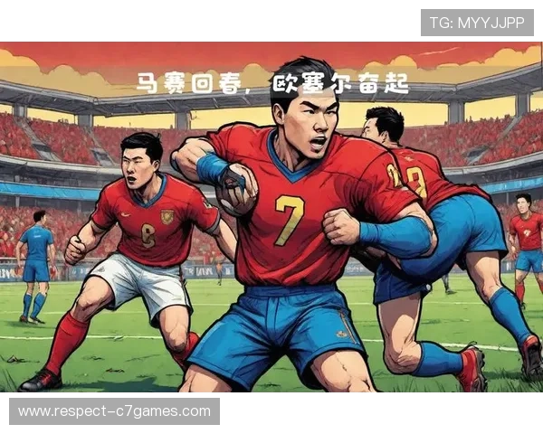 欧塞尔俱乐部重回法甲赛场新篇章 力争复兴与辉煌之路