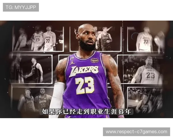 湖人队宣布詹姆斯膝伤恢复良好 或将提前归队助力季后赛冲刺